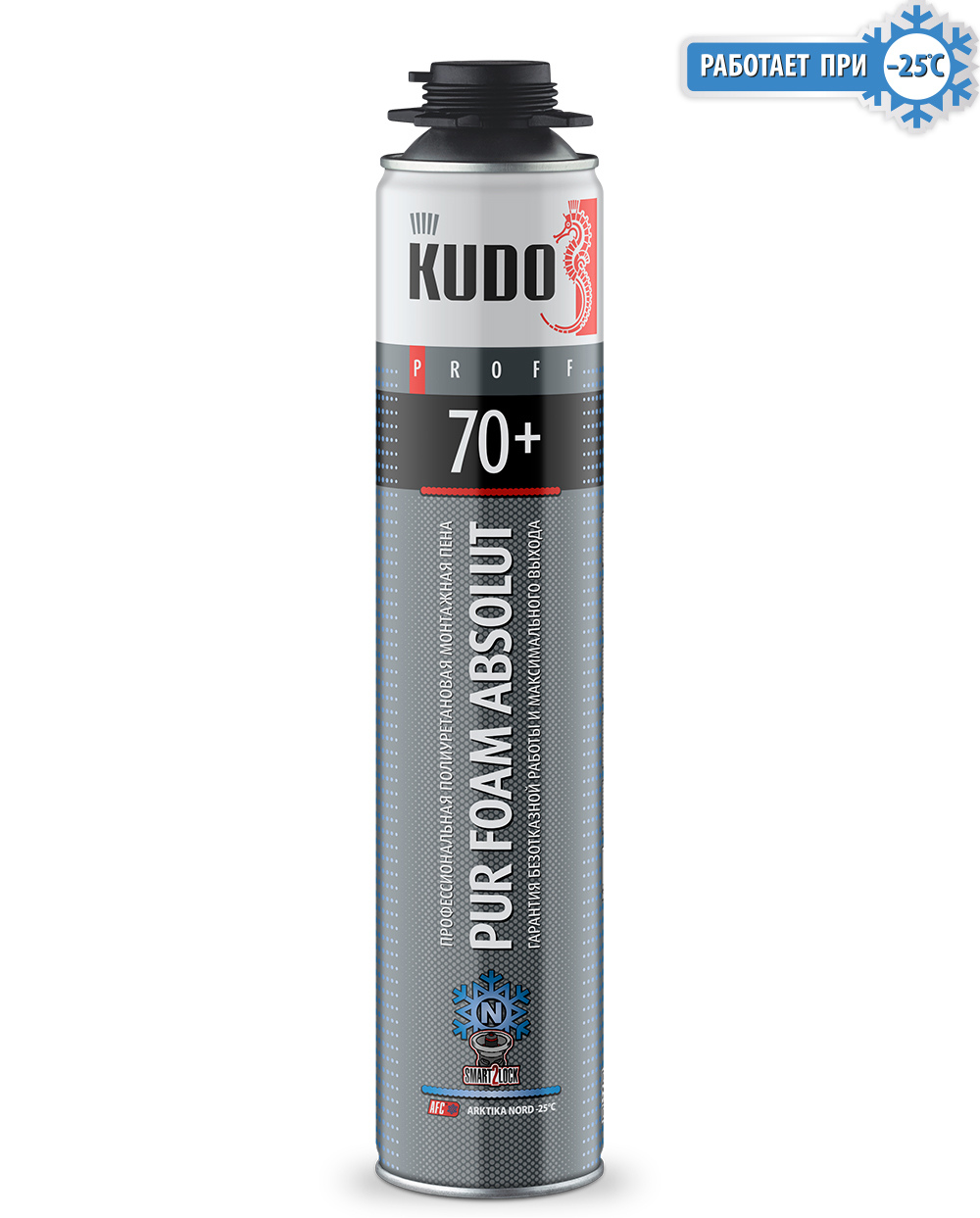 KUPP10WN70+