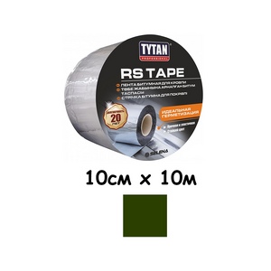 Кровельная лентаTYTANProfessional RS TAPE  10см x 10м (зеленый мох)