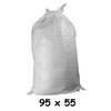 Мешки полипропиленовые белые 55 х 95 50 100/500