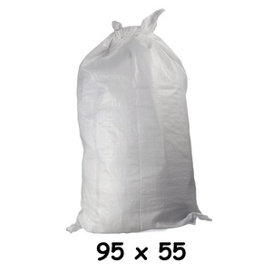 Мешки полипропиленовые белые 55 х 95 50 100/500