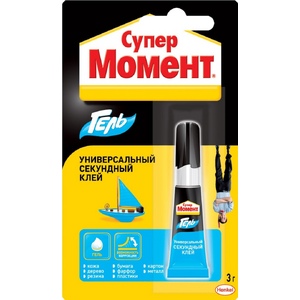 Клей МОМЕНТ Супер гель 3г запайка