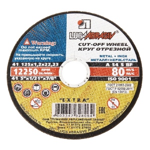 Круг отрезной LUGA сталь 125-1,2-22