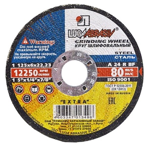 Круг отрезной LUGA сталь 125-6-22