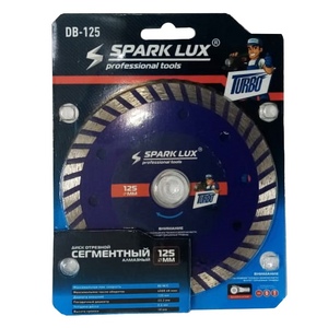 Диск по бетону алмазный TURBO SparkLux 125мм 25/200
