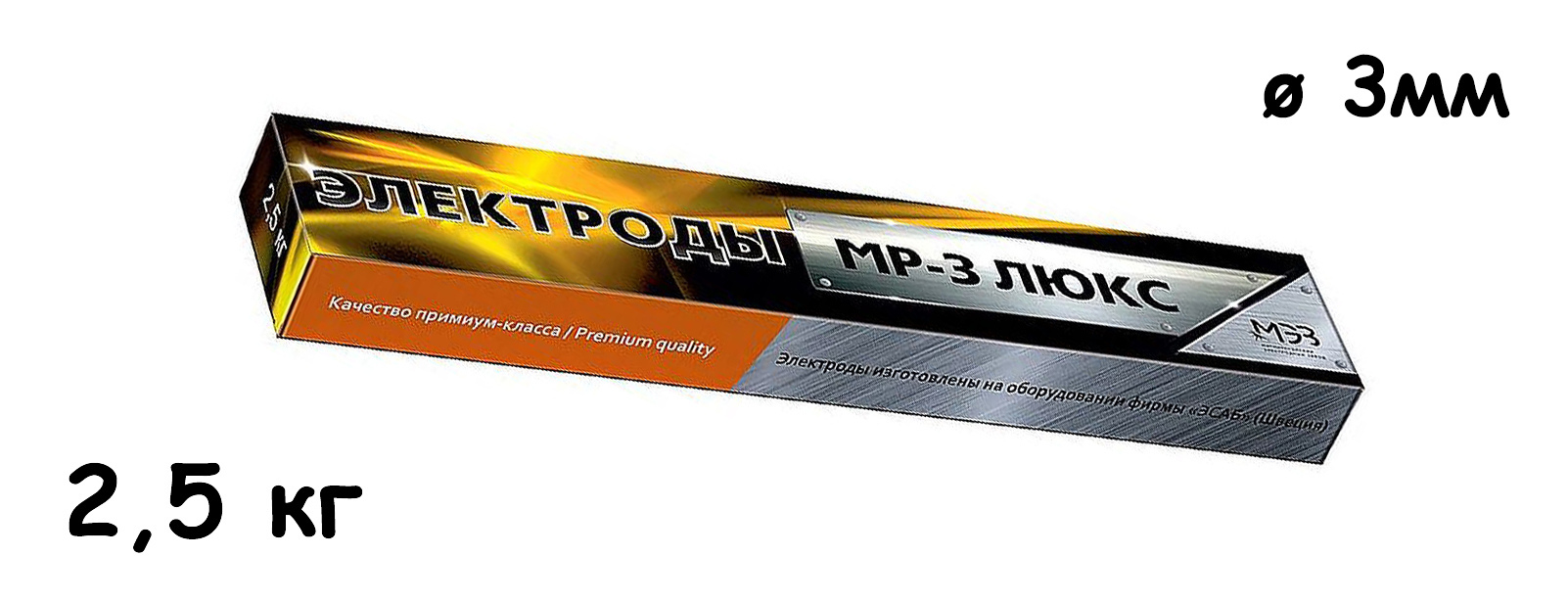 эл0023