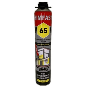 Пена монтажная профессиональная всесезонная HIMFAST 65