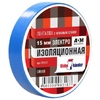 Изолента, ПВХ, 15мм * 20м, 130 мкм, 4Кв, синяя, Klebebander