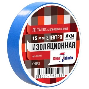 Изолента, ПВХ, 15мм * 20м, 130 мкм, 4Кв, синяя, Klebebander