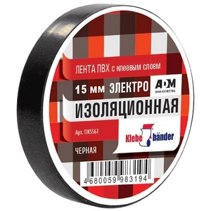 Изолента, ПВХ, 15мм * 20м, 130 мкм, 4Кв, чёрная, Klebebander