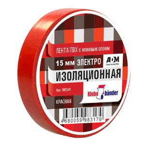 Изолента, ПВХ, 15мм * 20м, 130 мкм, 4Кв, красная, Klebebander