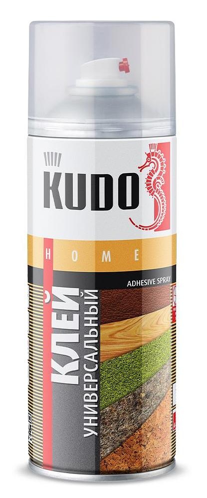 KU-H311