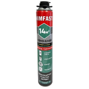 Пено-клей профессиональный всесезонный HIMFAST 14 м²