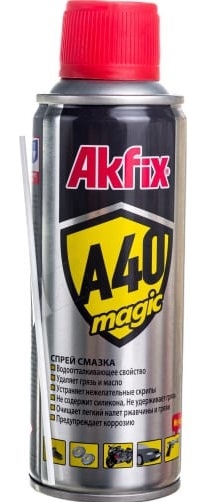A40MG