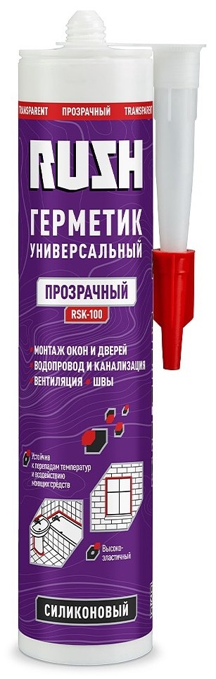 RSK-100