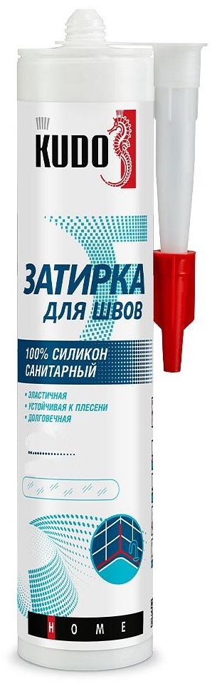 KSK-164