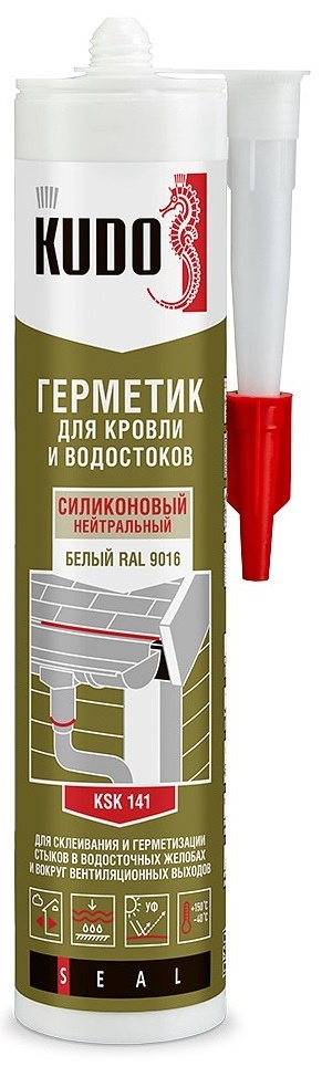 KSK-141