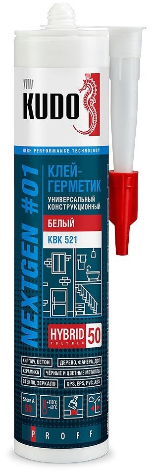 KBK-521