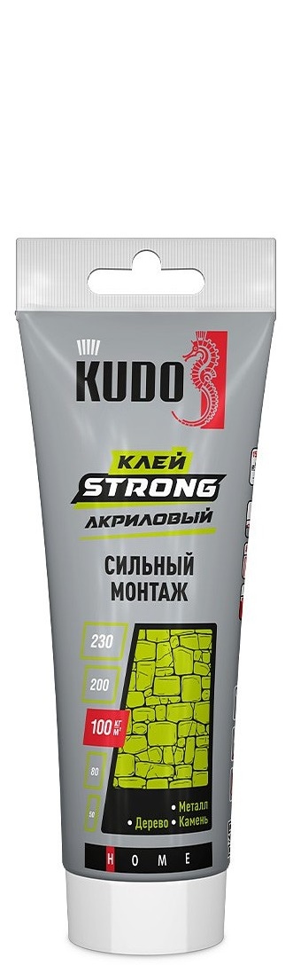 KBT-341