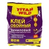 Клей обойный ТИТАН WILD Винил 200г пакет