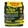 Клей обойный ТИТАН WILD Универсал 200г пакет