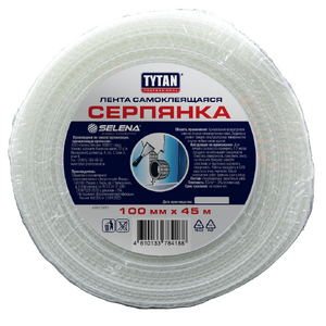 TYTAN Professional Серпянка лента самоклеящаяся белая 100мм x 45м