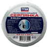 TYTAN Professional Серпянка лента самоклеящаяся белая 45мм x 20м