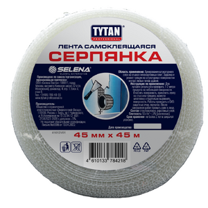 TYTAN Professional Серпянка лента самоклеящаяся белая 45мм x 45м