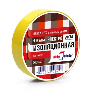 Изолента, ПВХ, 19мм * 20м, 130 мкм, 4Кв, желтая, Klebebander