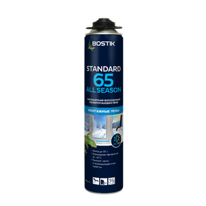 Пена монтажная профессиональная всесезонная BOSTIK Standard 65 All SEASON, 800 мл