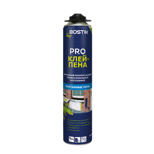 Клей-пена монтажный профессиональный всесезонный BOSTIK PRO, 700 ml