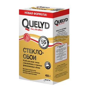 QUELYD клей обойный СТЕКЛООБОИ  55 кв.м.,  0.4 кг