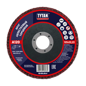 Tytan Professional круг лепестковый торцевой 125x22.23 A120